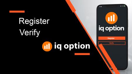 IQ Option боюнча каттоо эсебин кантип каттоо жана текшерүү