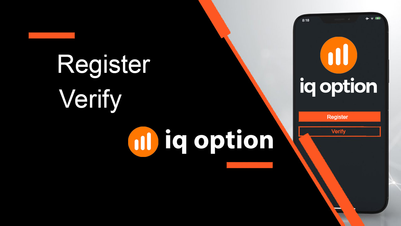 How to Register and Verify Account on IQ Option How to Register and Verify Account on IQ Option