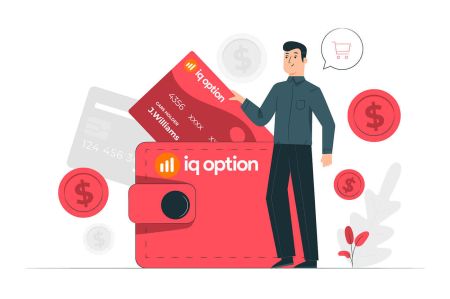 Како да отворите сметка и да повлечете пари во IQ Option