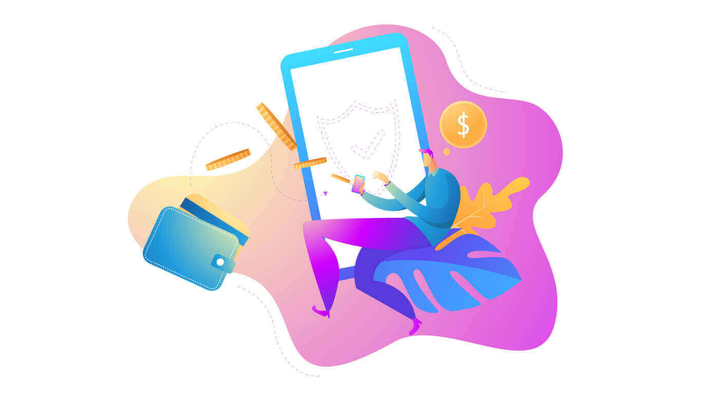 IQ Option መመዝገብ እና ማውጣት፡ የመለያ ምዝገባ እና ገንዘብ ማውጣት