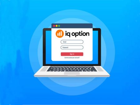 How to Login to IQ Option