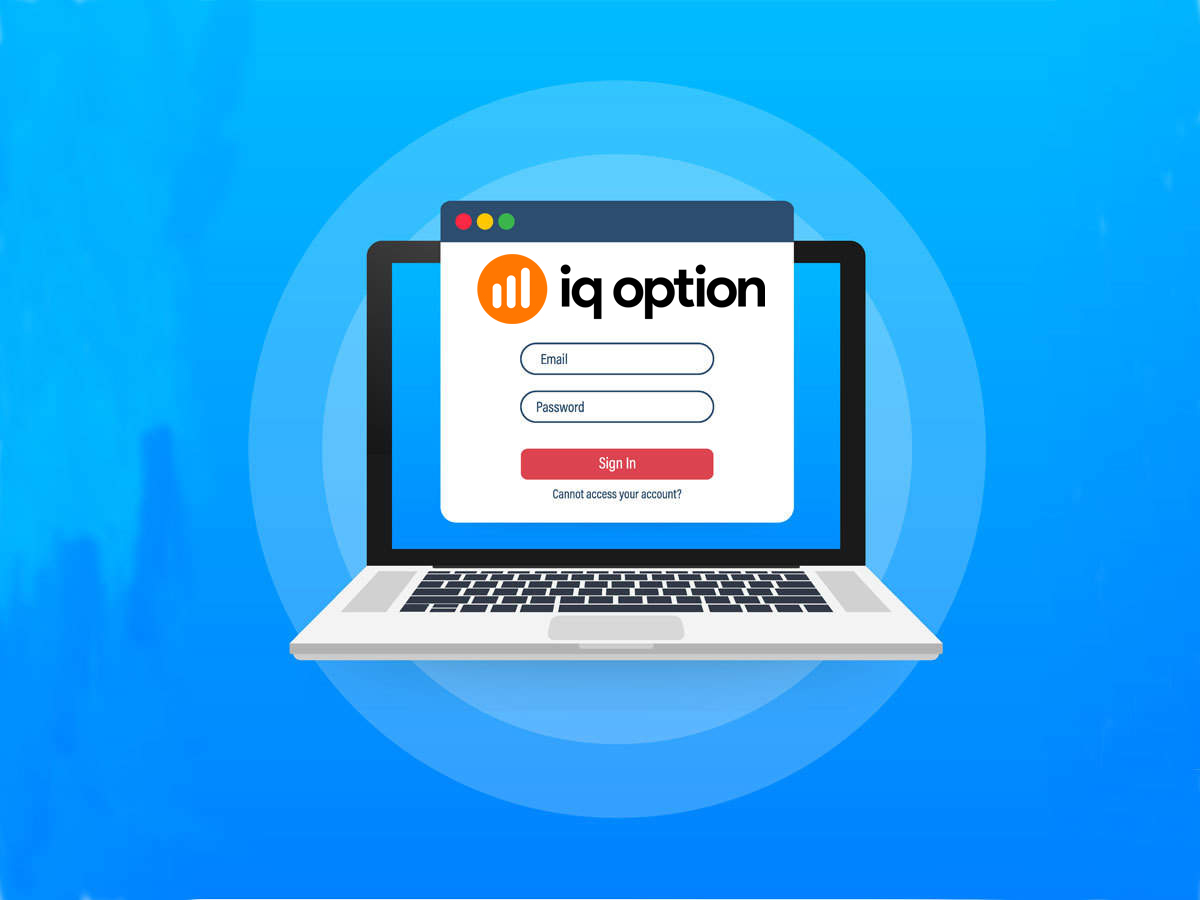 কিভাবে IQ Option লগইন করবেন কিভাবে IQ Option লগইন করবেন