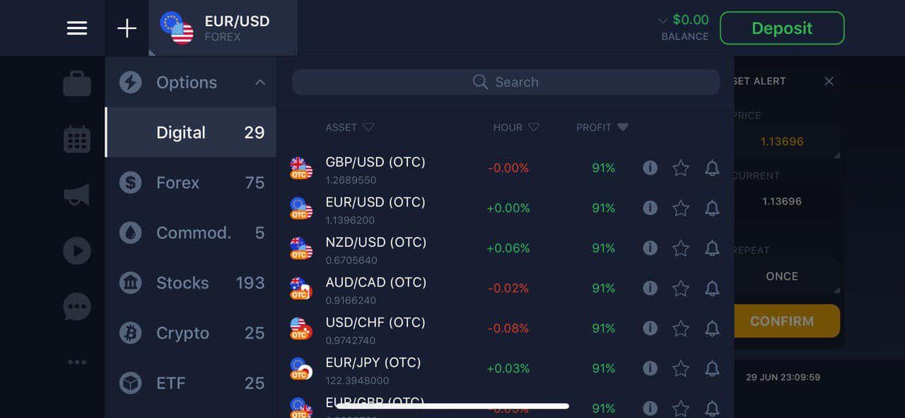 Ներբեռնեք IQ Option iOS հավելվածը. ինչու օգտագործել այն և ինչպես տեղադրել