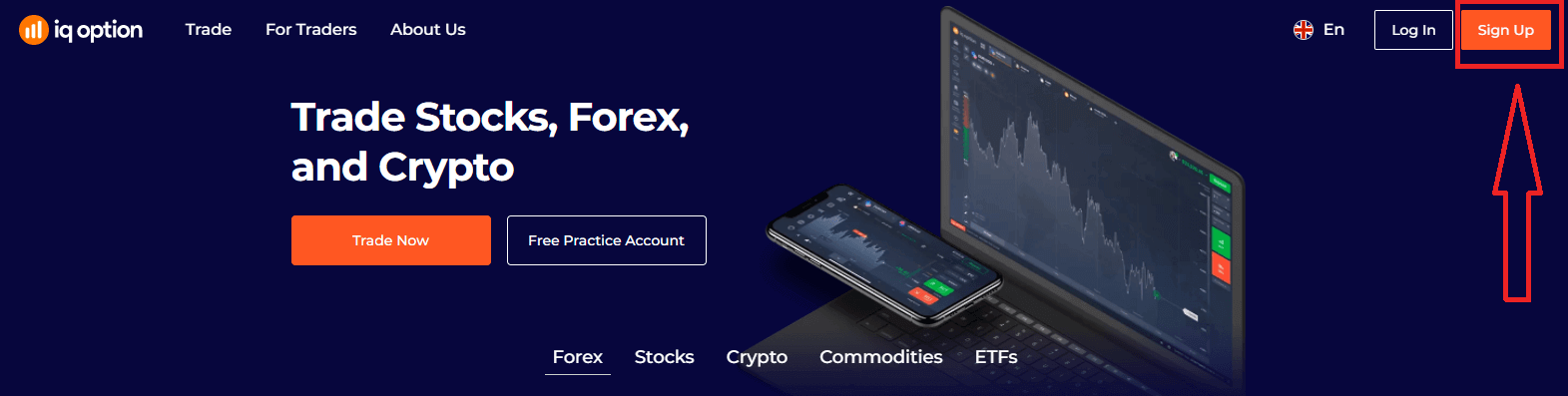 How to Register and Verify Account on IQ Option How to Register and Verify Account on IQ Option