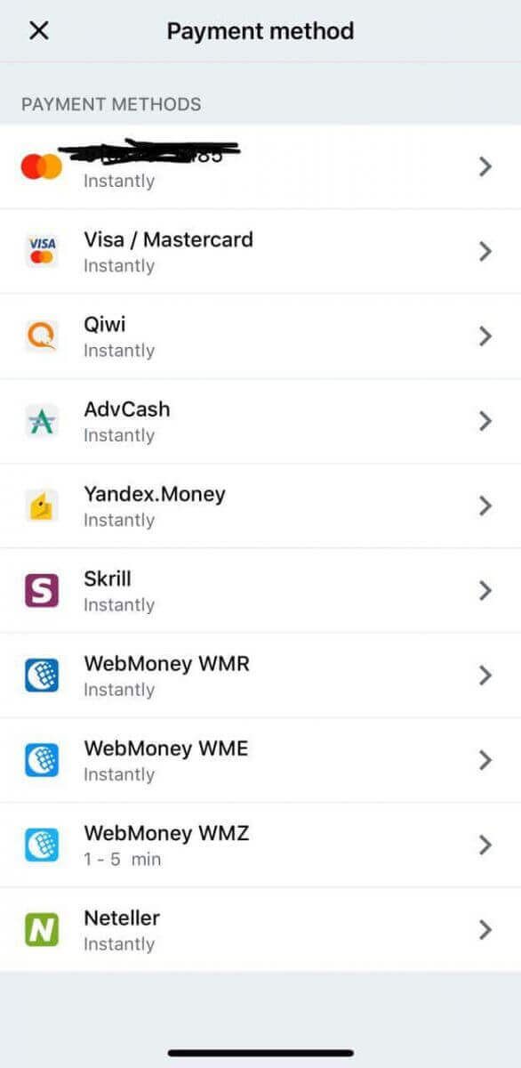 IQ Option Android հավելված. առավելություններ և ինչպես ներբեռնել IQ Option Android հավելված. առավելություններ և ինչպես ներբեռնել