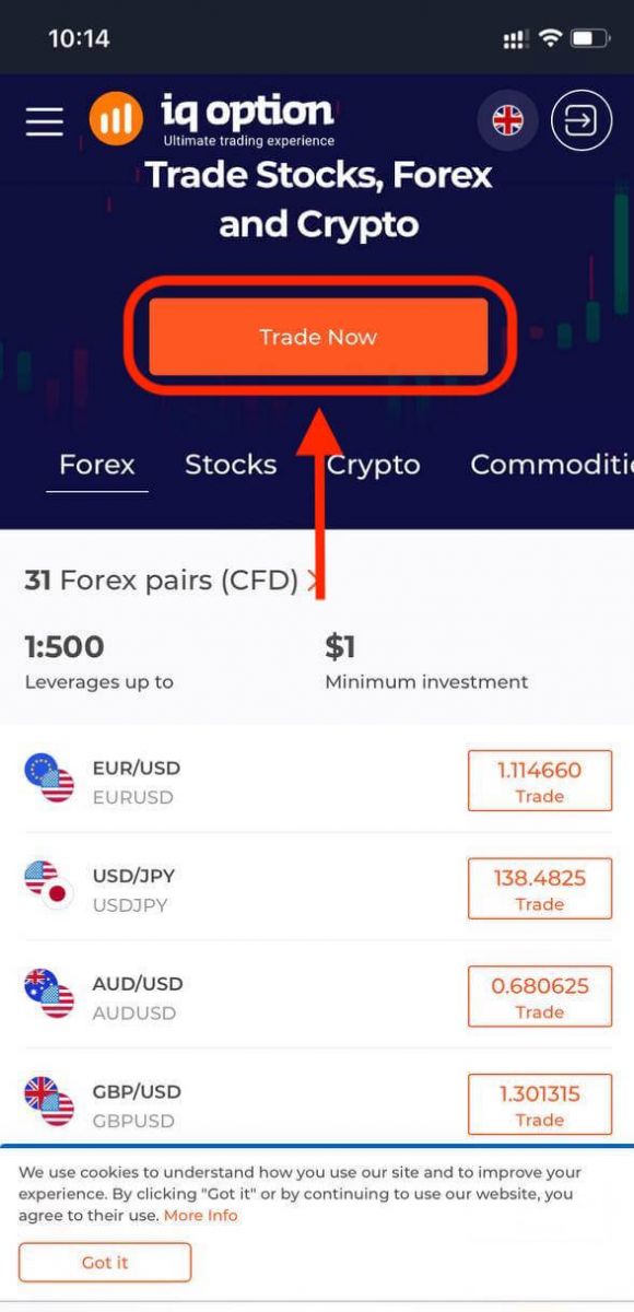 IQ Option Iscriviti e accedi: passaggi per accedere all'account IQ Option Iscriviti e accedi: passaggi per accedere all'account
