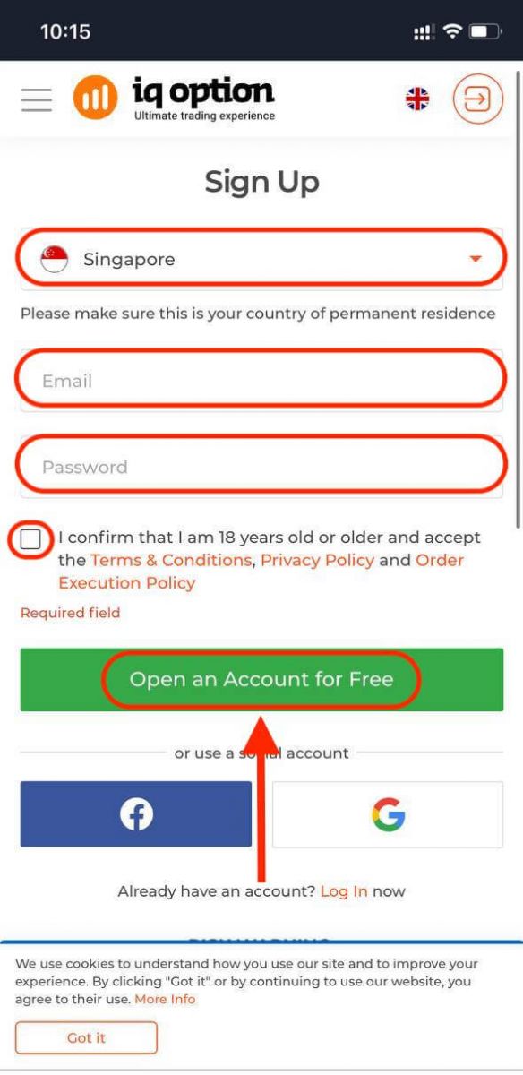 IQ Option Iscriviti e accedi: passaggi per accedere all'account IQ Option Iscriviti e accedi: passaggi per accedere all'account