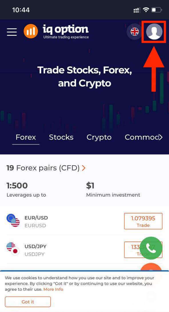 IQ Option Iscriviti e accedi: passaggi per accedere all'account IQ Option Iscriviti e accedi: passaggi per accedere all'account